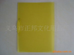 義烏市正邦文化用品廠 匠心制造，賦能文化創意產業