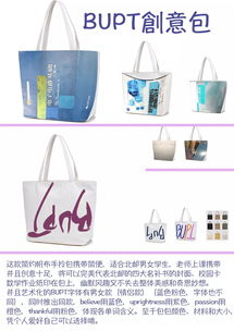 院慶十年，信通風采——十周年文化產品獲獎名單正式揭曉