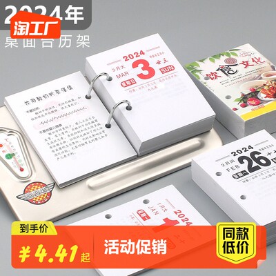 文化用品網(wǎng)購新潮 便捷與個性并行的消費趨勢