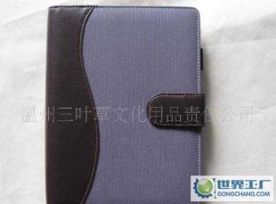 溫州三葉草 中高檔筆記本記事本引領文化用品新潮流